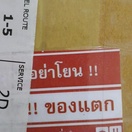 reviewXiaomi 11T Pro 5G 8256GB5G667 24  comment 2