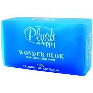 plush​ ​Puppy​ 100g.wonder blokสู่บู่ สบู่สุนัข สบู่สัตว์เลี้ยง