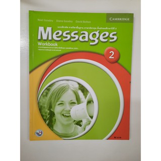 9780521139304 ภาษาอังกฤษ Messages 2 Workbook