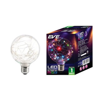 หลอดแอลอีดี 1วัตต์ E27 EVE Fantastic Globe-94 RGB1 watt LED Bulb E27 EVE Fantastic Globe-94 RGB