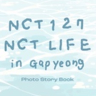 พร้อมส่ง NCT127 - PHOTO STORY BOOK : NCT LIFE in Gapyeong