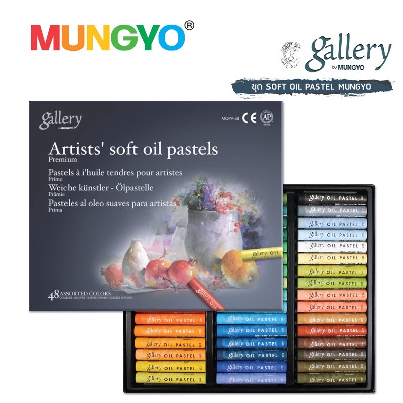 24/36/48 Colors Mungyo Artists Quality Soft Oil Pastels Set MOPA