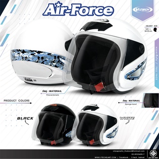 หมวกกันน็อคเต็มใบ V-TECH Helmet รุ่น V.100 Air Force (สำหรับผู้ใหญ่)