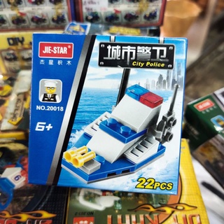 เลโก้ Lego City Police  ของเล่น ฝึกทักษะ สมาธิ จินตนาการ ต่อง่าย มีคู่มือให้