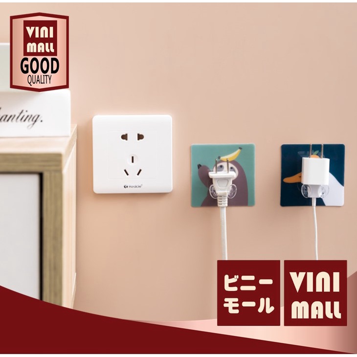 VINI MALL ที่แขวนปลั๊กไฟ ติดผนัง มินิมอล น่ารัก ที่แขวนติดผนัง ที่แขวนสายไฟ ที่แขวนพวงกุญแจ จัดระเบียบ สินค้าขายดี V17