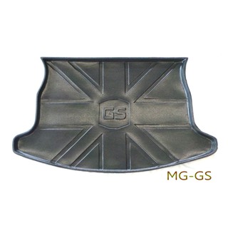 ถาดท้ายรถยนต์ MG GS ถาดท้ายรถ ถาดรองสำภาระท้ายรถ ถาดท้าย ถาดสำภาระท้ายรถ