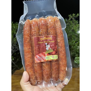 กุนเชียง แพค 450g 150 บาท