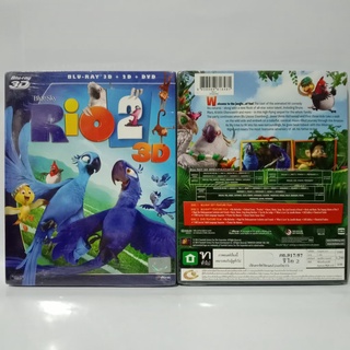 Media Play Rio 2 / ริโอ 2 (Blu-ray 2D+3D+DVD) /S15331RG