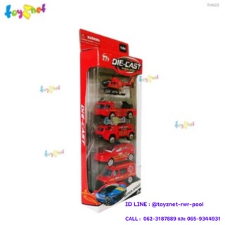 Toyznet  รถเหล็ก DIE-CAST 4 แบบ รุ่น TH623