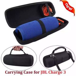 Carrying Case for Charge 3 กระเป๋าเนื้อเเข็งพกพามีที่เก็บอุปกรณ์ชาร์จ มีสายสะพายได้ สำหรับ JBL Charge 3 สวย ทน ไม่แพง