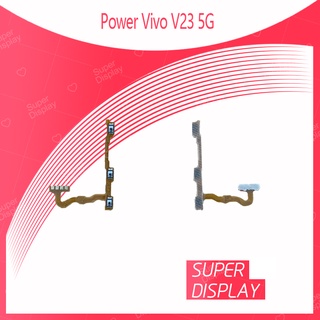 Vivo V23 5G  อะไหล่แพรสวิตช์ ปิดเปิด Power on-off (ได้1ชิ้นค่ะ) Super Display