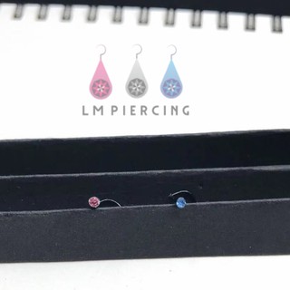 Crystal nose ring จิวจมูกสแตนเลส แบบก้านเสียบ ประดับพลอย**ราคาต่อ 1 ข้าง **