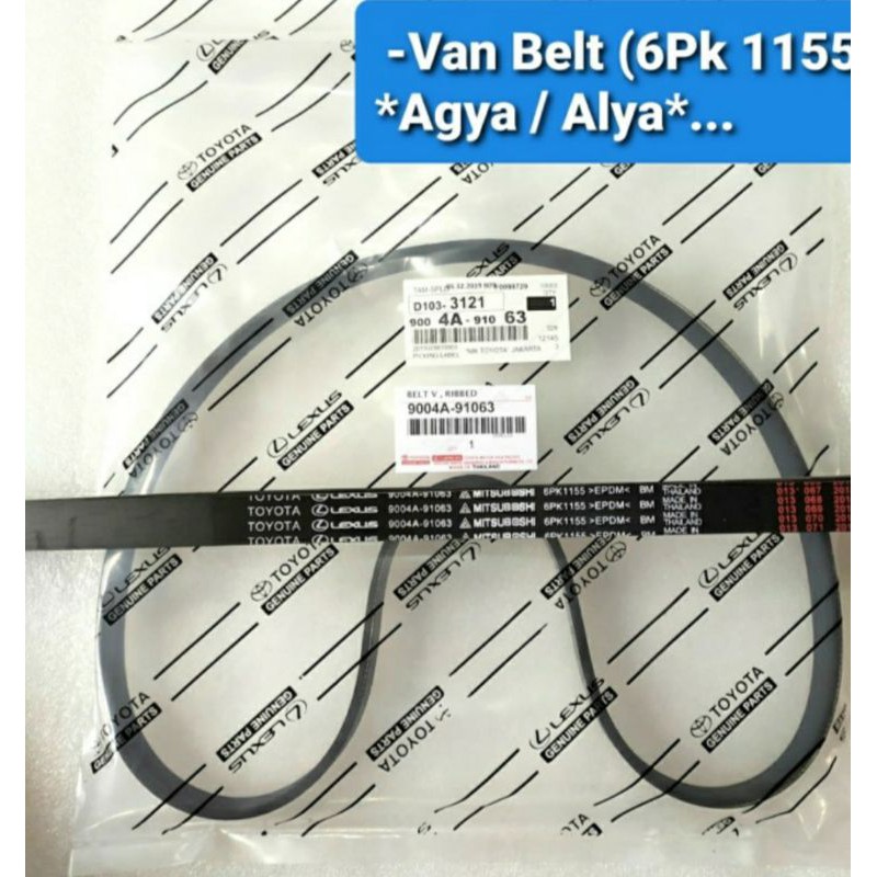 สายพานพัดลม สายพานรถตู้ สายพานพัดลม toyota yayla agya 6pk 1155 ORIGINAL
