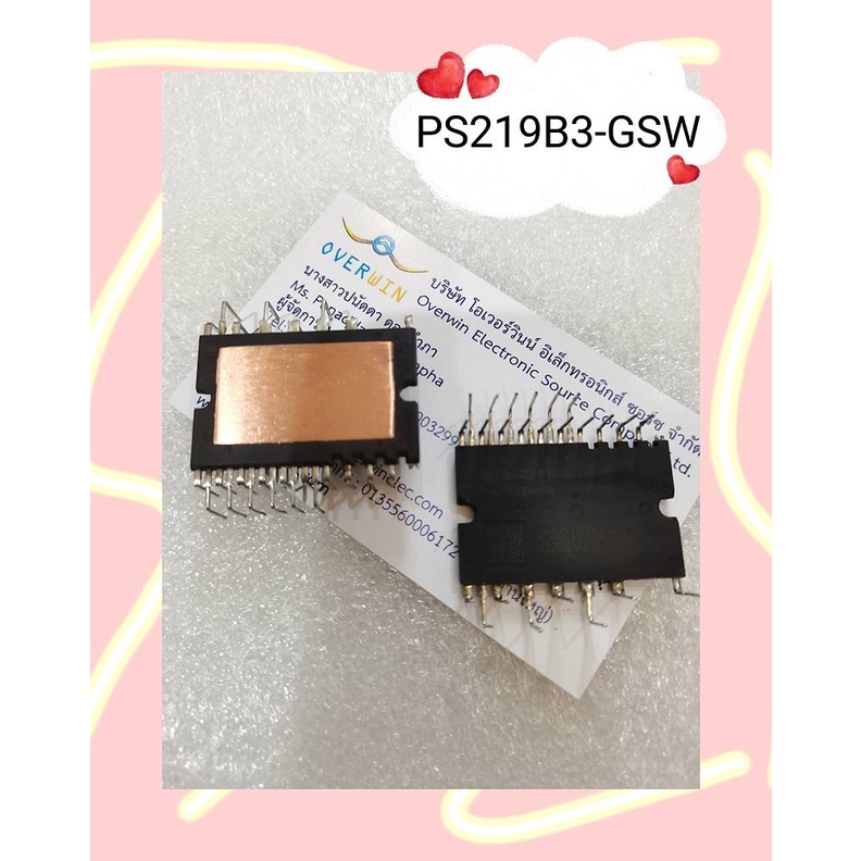 PS219B3-GSW  สินค้ามีสต็อก พร้อมส่ง