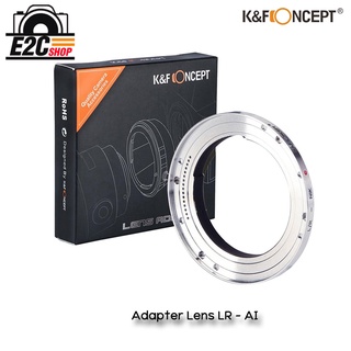 K&amp;F LENS ADAPTER MOUNT KF06.271 L/R - AI เม้าท์เเปลงเลนส์