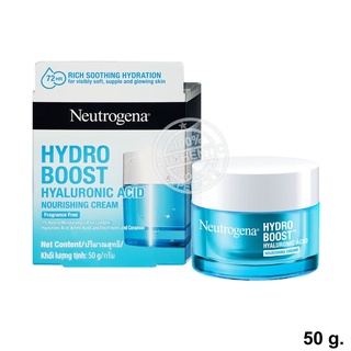 Neutrogena Hydro Boost Hyaluronic Acid Nourishing Cream ขนาด 50 กรัม นูโทรจีนาไฮโดรบูสท์ไฮยาลูโรนิคแอซิดนูริชชิ่งครีม