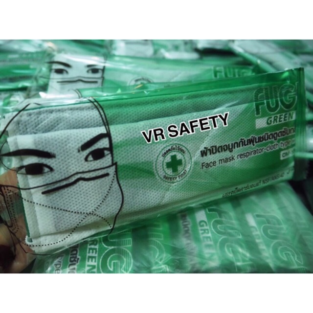 VR safety ผ้าปิดจมูก ป้องกันเชื้อโรค เชื้อไวรัส กรองฝุ่น แบบบรรจุเม็ดคาร์บอนแท้ FUGI รุ่น CM-101 ( 1 ชิ้น)
