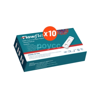 [6.6 เก็บโค้ดส่งฟรีหน้าร้าน] ชุด 10 กล่อง ATK Flowflex 2in1 (จมูก+น้ำลาย) พร้อมส่ง LOT ใหม่