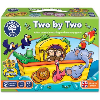 ORCHARD TOYS, Two by Two บอร์ดเกมส์เด็ก เสริมทักษะความจำ การจับคู่ ลิขสิทธิ์แท้ นำเข้าจากอังกฤษ ของเล่นเด็ก 2-4 ปี