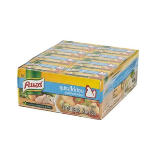 คนอร์ ซุปก้อนไก่ 20 กรัม x 24 ชิ้น Knorr Chicken Cubes Soup 20 grams x 24 pieces