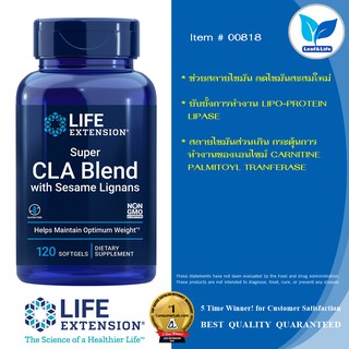 Life Extension Super CLA Blend with Sesame Lignans / 120 Softgels