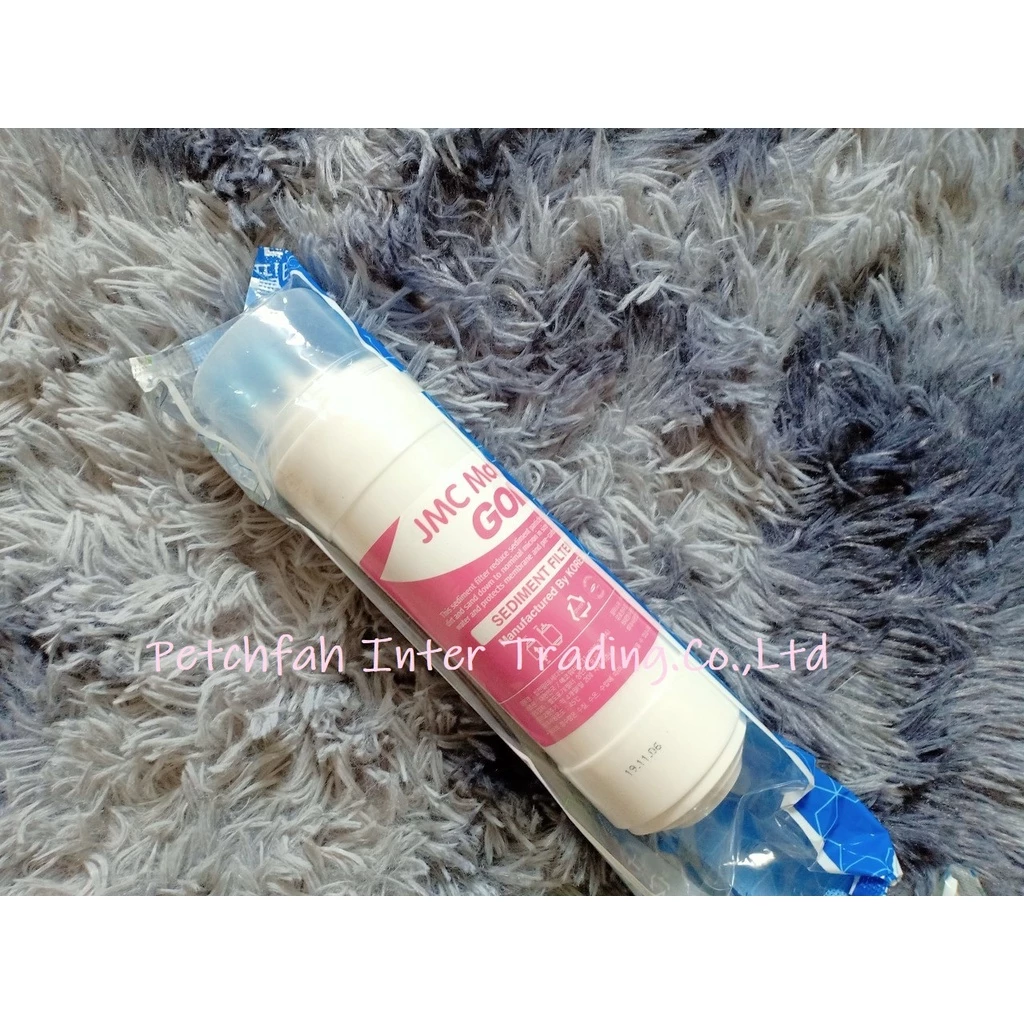 Sediment Filter 8 นิ้ว U-type ไส้กรองน้ำสำหรับเครื่องกรองน้ำ Coway