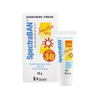 Spectraban SC SPF30 (20g.)ปกป้องผิวจากรังสียูวี พร้อมควบคุมความมัน