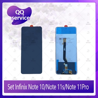 Set Infinix Note 10 / Note 11s / Note 11Pro อะไหล่จอชุด หน้าจอพร้อมทัสกรีน LCD Display Touch  อะไหล่มือถือ QQ service