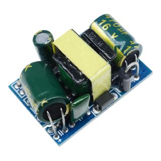 DIYMORE AC-DC 12V 450mA 5W แหล่งจ่ายไฟ Buck Converter ขั้นตอนลงโมดูล