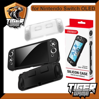 ซิลิโคน Nintendo Switch OLED (ที่กันกระแทก Nintendo switch OLED)(Silicone for Nintendo Switch OLED)(ซิลิโคน switch oled)