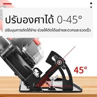 ชุดแปลงหินเจียร์ เป็นเครื่องตัดไม้ เลื่อยวงเดือน ปรับมุมได้ พร้อมถุงเก็บฝุ่น