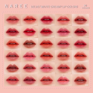 NAREE VELVET MATTE CREAMY LIP COLORS 30เฉดสี ลิปนารีสน