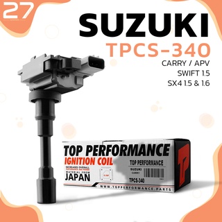 คอยล์จุดระเบิด SUZUKI CARRY APV SWIFT SX4 / M15A M16A ตรงรุ่น - TPCS-340 - TOP PERFORMANCE JAPAN - คอยล์หัวเทียน