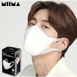 [พรี] ของแท้💯🇰🇷 MIIMA Mask KF94 คิมซอนโฮ ไซส์ M สีขาว แบบ 10-30 ชิ้น