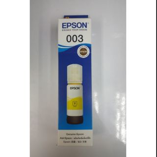 Epson 003 Yellow หมึกเติม