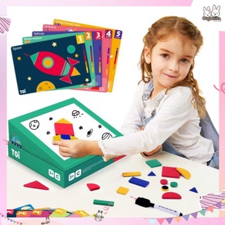 Toi Magnetic Shape Puzzle เกมปริศนารูปทรงแม่เหล็ก ของเล่นเด็กเสริมพัฒนาการ 3 ขวบขึ้นไป