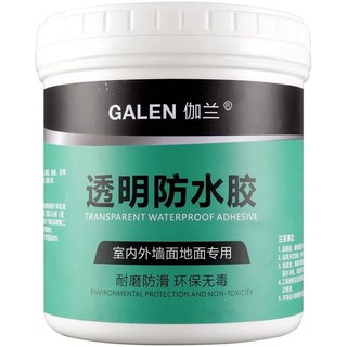 Galen Transprent waterroof กาวใสกันน้ำ กันน้ำรั่วซึมรอยรั่ว