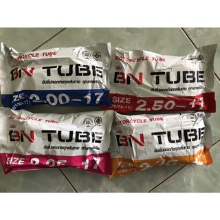 ยางในรถมอเตอร์ไซด์. BN tube ขอบ17