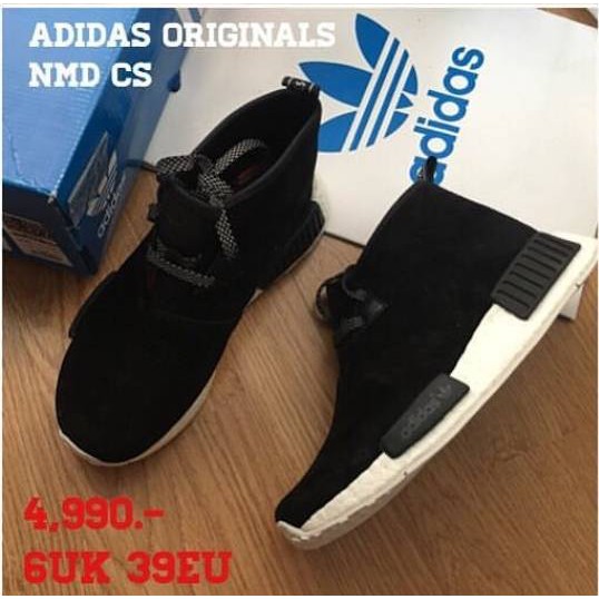Adidas Originals NMD CS Black