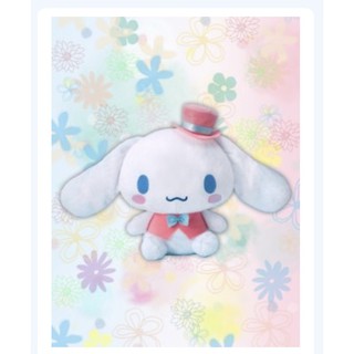 ตุ๊กตา ซินนามอน ซินนาโมโรล ซานริโอ้ Sanrio Cinnamoroll นุ่มนิ่ม น่ารัก ลิขสิทธิ์แท้จากญี่ปุ่น สีขาว หมวก ชมพู Japan