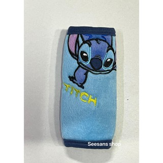 หุ้มเบรคมือ ลาย#Stitch (สติชตีลังกา) ลิขสิทธิ์แท้ 1 ชิ้น