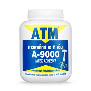 กาวลาเท็กซ์ เอทีเอ็ม สำหรับงานอเนกประสงค์ (ATM Latex Adhesive No. A9000 ) ขนาด 32ออนซ์