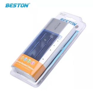  เครื่องชาร์จ Universal Beston ชาร์จถ่าน 1.2V AA, AAA, C, D และ 9V สามารถออกใบกำกับภาษีได้