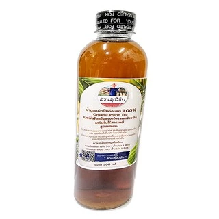น้ำหมักมูลไส้เดือน น้ำหมักมูลไส้เดือนแท้ บำรุงต้นไม้ สูตรเข้มข้น ขนาด500ML