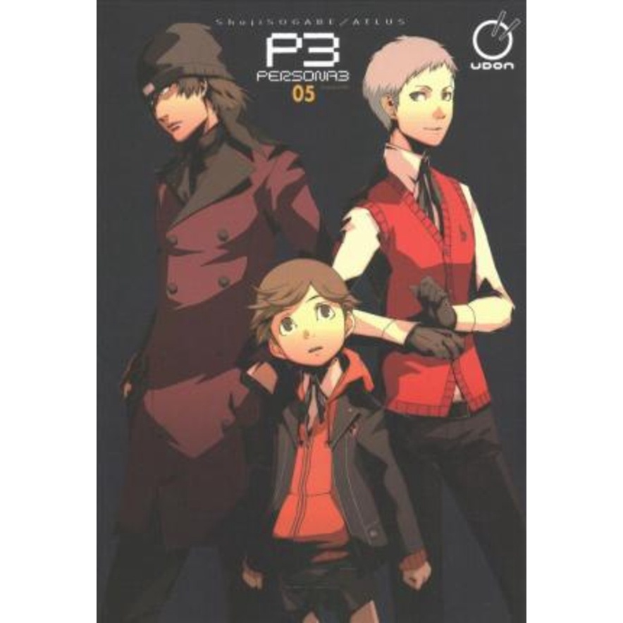 Persona 3 เล่ม 5 โดย Atlus (ฉบับสหรัฐอเมริกาปกอ่อน)