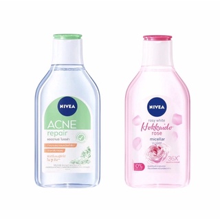 NIVEA Micellar Rosy Hokkaido 125 ml /Acne repair advance 400 ml.นีเวีย ไมเซล่า โรซี่ ฮอกไกโด/นีเวีย ไมเซล่า แอคเน่ รีแพร