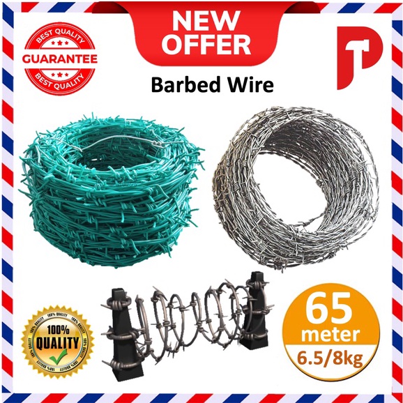 ลวด GI Barded / ลวดเขียวเคลือบ PVC เจาะ Karat Duri Pagar (65Meter)