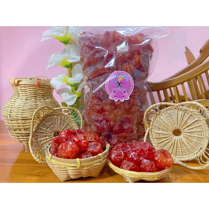 ผลไม้อบแห้ง มะเขือเทศราชินีอบแห้ง 500 g /200g