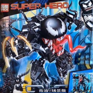 PRCK64072 ((SUPERHERO (VENOM)) จำนวน 816 ชิ้น