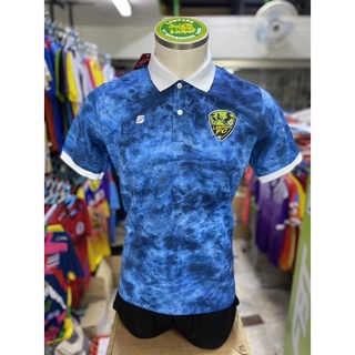 เสื้อโปโล(นักเตะ) ลำปางเอฟซี สีคราม ฤดูกาล 2022-2023 อีโก้สปอรืต รุ่น ไทยโทน TT-006